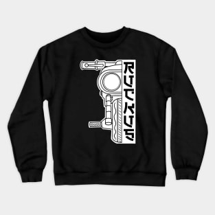 Ruckus Crewneck Sweatshirt